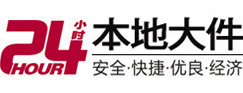 霍山大件起重吊车出租有限公司 